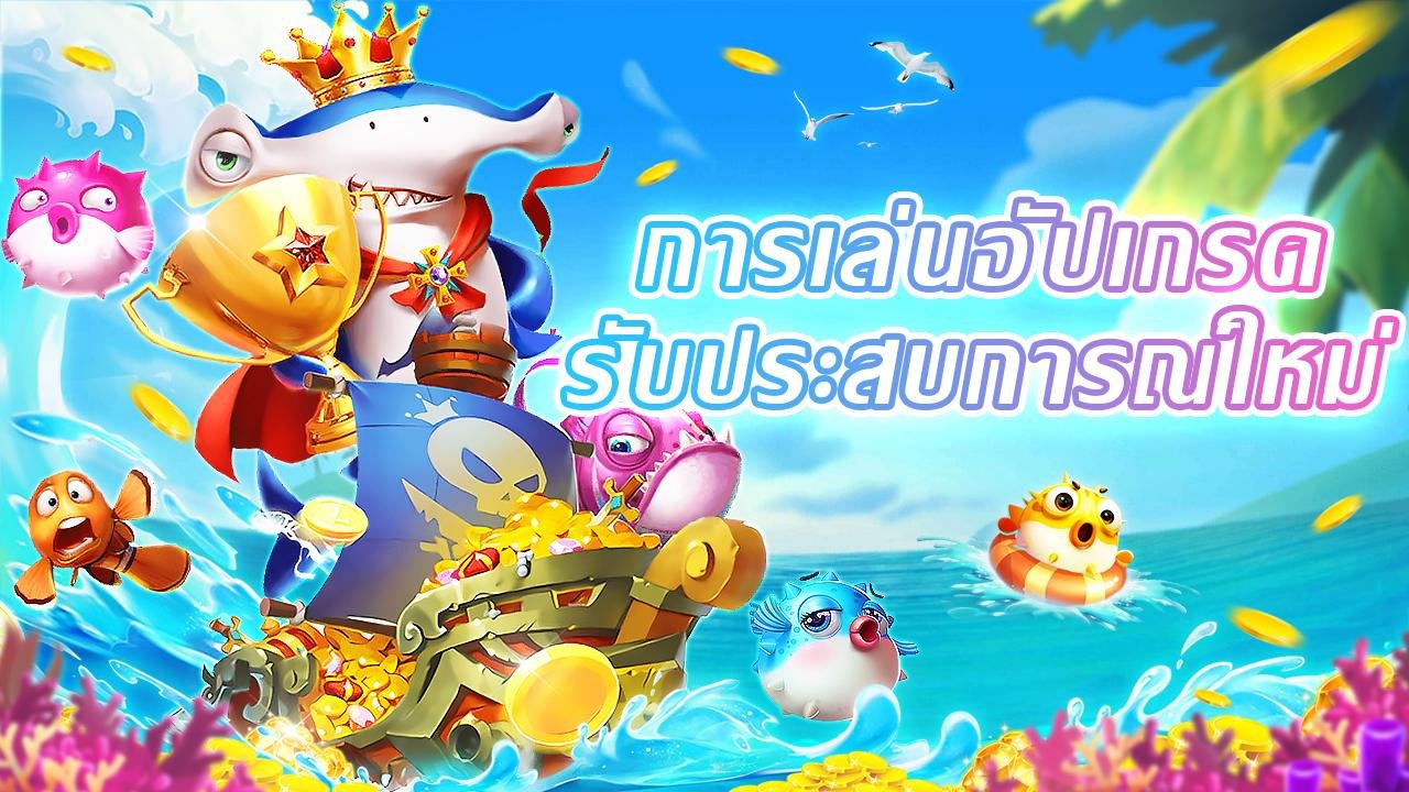 myann99 Slots နှင့် Live Casino ဂိမ်းများ ရွေးချယ်ကစားနေသော ကစားသမား